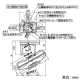 三菱 サイクル扇 羽根径30cm 単相100V 3段旋回角度調節 サイクル扇 羽根径30cm 単相100V 3段旋回角度調節 CY30-WD 画像2