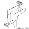 ネグロス電工 【販売終了】エルボ 《ダクト》 立面外曲り DP3タイプ エルボ 《ダクト》 立面外曲り DP3タイプ DO-3 画像1