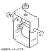 ネグロス電工 【販売終了】吊り金具 《ダクト》 DP7タイプ W3/8 電気亜鉛めっき 銀 DPY7