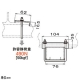 ネグロス電工 【販売終了】形鋼用交差支持金具 《ダクト》 開口上・下向き用 DP7タイプ フランジ厚3〜10mm 形鋼用交差支持金具 《ダクト》 開口上・下向き用 DP7タイプ フランジ厚3〜10mm DH7UL 画像3