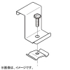 ネグロス電工 【販売終了】振れ止め金具 《ダクト》 DP10タイプ 振れ止め金具 《ダクト》 DP10タイプ DP10S1 画像1