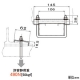 ネグロス電工 【販売終了】形鋼用交差支持金具 《ダクト》 DP10タイプ フランジ厚3〜10mm 形鋼用交差支持金具 《ダクト》 DP10タイプ フランジ厚3〜10mm DH10UL 画像3