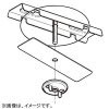 ネグロス電工 【販売終了】開口下向き用器具取付金具 《ダクト》 DP12タイプ M6 開口下向き用器具取付金具 《ダクト》 DP12タイプ M6 DK12-6 画像1