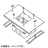 ネグロス電工 【販売終了】【受注生産品】埋込型コンセントボックス 《ダクト》 2個用 DP18タイプ 【受注生産品】埋込型コンセントボックス 《ダクト》 2個用 DP18タイプ DBC18B2 画像1