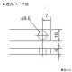 パナソニック サーキットブレーカ N-BAK-100型 JIS協約形 2P2E 30A 盤用 サーキットブレーカ N-BAK-100型 JIS協約形 2P2E 30A 盤用 BBK2302 画像4