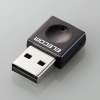 ELECOM 無線LAN子機 11n/g/b 300Mbps USB2.0用 ブラック 無線LAN子機 11n/g/b 300Mbps USB2.0用 ブラック WDC-300SU2SBK 画像1