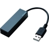 ELECOM 有線LANアダプター USB2.0 Type-A ケーブル長9cm ブラック EDC-FUA2-B