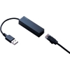 ELECOM 有線LANアダプター USB2.0 Type-A ケーブル長9cm ブラック 有線LANアダプター USB2.0 Type-A ケーブル長9cm ブラック EDC-FUA2-B 画像4