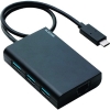 ELECOM 【生産完了品】有線LANアダプター ギガビット対応 USB3.1 Type-C USBハブ付 ケーブル長30cm ブラック 有線LANアダプター ギガビット対応 USB3.1 Type-C USBハブ付 ケーブル長30cm ブラック EDC-GUC3H-B 画像1