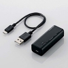 ELECOM 【生産完了品】無線ポータブルルーター親機 300Mbps USBケーブル付 ブラック 無線ポータブルルーター親機 300Mbps USBケーブル付 ブラック WRH-300BK3-S 画像1