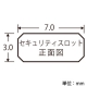 ELECOM セキュリティワイヤーロック シリンダ錠タイプ 標準・MiniSaver互換スロット対応 ワイヤー径4.4mm×長さ2.0m セキュリティワイヤーロック シリンダ錠タイプ 標準・MiniSaver互換スロット対応 ワイヤー径4.4mm×長さ2.0m ESL-701 画像2