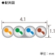 ELECOM LANケーブル 自動巻取タイプ CAT6準拠 ヨリ線 ツメ折れ防止タイプ 長さ2.5m LANケーブル 自動巻取タイプ CAT6準拠 ヨリ線 ツメ折れ防止タイプ 長さ2.5m LD-MCTGT/BK2 画像2