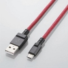 ELECOM 【生産完了品】microUSBケーブル 高耐久タイプ 2A対応 2重シールドタイプ 長さ0.2m レッド MPA-AMBS2U02RD