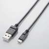 ELECOM 【生産完了品】microUSBケーブル スリムタイプ 充電専用 2A対応 長さ0.8m ブラック MPA-AMBCX2U08BK