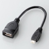 ELECOM 【生産完了品】microUSBアダプタ A-メス/Micro-A 2重シールドタイプ 長さ0.15m MPA-EMA015BK