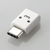 ELECOM USB2.0変換アダプタ Type-C/micro-B フェイス MPA-MBFCMADNWHF
