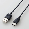 ELECOM 極細USBケーブル Standard-A/type-C 2重シールドタイプ 長さ2.0m ブラック MPA-ACXCL20NBK