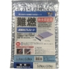 ユタカメイク 難燃透明糸入シート 厚み0.25mm 1.8×1.8m #25アルミハトメ16個付 B-324