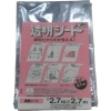 ユタカメイク 透明シート 厚み0.1mm 幅2.7×長さ2.7m #25アルミハトメ24個付 B-343