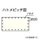 ユタカメイク 採光性目隠しシート 厚み0.28mm 0.9×1.8m #25アルミハトメ26個付 シート紐×10本付 透明 採光性目隠しシート 厚み0.28mm 0.9×1.8m #25アルミハトメ26個付 シート紐×10本付 透明 B-315 画像2