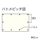 ユタカメイク クールシート #3000 保温・保冷タイプ 厚み0.25mm 目安の大きさ3畳 1.8×2.7m ハトメ10個付 クールシート #3000 保温・保冷タイプ 厚み0.25mm 目安の大きさ3畳 1.8×2.7m ハトメ10個付 B-17 画像3