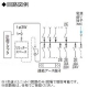 パナソニック 住宅分電盤 《スマートコスモ》 マルチ通信型 省エネ対応 電気温水器(分岐タイプ)・IH対応 17+1 主幹60A 住宅分電盤 《スマートコスモ》 マルチ通信型 省エネ対応 電気温水器(分岐タイプ)・IH対応 17+1 主幹60A BHM36171B4 画像2