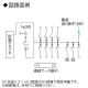 パナソニック 住宅分電盤 《スマートコスモ》 マルチ通信型 スタンダード 標準タイプ 10+1 主幹60A 住宅分電盤 《スマートコスモ》 マルチ通信型 スタンダード 標準タイプ 10+1 主幹60A BHM86101 画像2