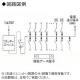 パナソニック 住宅分電盤 《スマートコスモ》 レディ型 創エネ対応 家庭用燃料電池システム・ガス発電・給湯暖冷房システム対応 26+2 主幹60A 住宅分電盤 《スマートコスモ》 レディ型 創エネ対応 家庭用燃料電池システム・ガス発電・給湯暖冷房システム対応 26+2 主幹60A BHR36262G 画像2