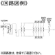 パナソニック 住宅用分電盤 《コスモパネル》 EV・PHEV・太陽光発電・エコキュート・IH対応 露出・半埋込両用形 25+1 主幹75A リミッタースペース付 住宅用分電盤 《コスモパネル》 EV・PHEV・太陽光発電・エコキュート・IH対応 露出・半埋込両用形 25+1 主幹75A リミッタースペース付 BQE37251S2E4 画像2