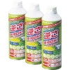 ELECOM ダストブロワーECO ノズル付 容量350ml ノンフロンタイプ 3本セット AD-ECOMT