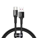 電材堂 【販売終了】USBケーブル USB-Type-C 急速充電対応 長さ0.5m ブラック DCATGH-F01