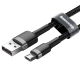 電材堂 【販売終了】USBケーブル USB-Micro 長さ0.5m グレー+ブラック USBケーブル USB-Micro 長さ0.5m グレー+ブラック DCAMKLF-AG1 画像1