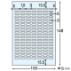 ELECOM 名前ラベル 《さんすうせっと用》 フォト光沢用紙タイプ 140面×6シート入 名前ラベル 《さんすうせっと用》 フォト光沢用紙タイプ 140面×6シート入 EDT-KNM18 画像2