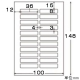 ELECOM 耐水耐候なまえラベル ホワイトフィルムラベルタイプ 22面×3シート入 耐水耐候なまえラベル ホワイトフィルムラベルタイプ 22面×3シート入 EDT-TCNMWH3 画像2