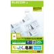 ELECOM 《なっとく。名刺》 スタイリッシュ・マイクロミシンタイプ 厚口 10面×2シート入 《なっとく。名刺》 スタイリッシュ・マイクロミシンタイプ 厚口 10面×2シート入 MT-FMN1CRN 画像1