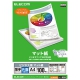 ELECOM ビジネス用マット紙 片面印刷対応 薄手 A4サイズ×100枚入 EJK-MHA4100