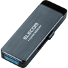 ELECOM セキュリティUSBメモリ USB3.0対応 8GB MF-ENU3A08GBK