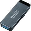 ELECOM 【限定特価】セキュリティUSBメモリ USB3.0対応 16GB MF-ENU3A16GBK