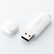 ELECOM USBメモリ USB2.0対応 8GB ホワイト MF-HMU208GWH