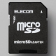 ELECOM メモリカード変換アダプタ microSD→SD変換 MF-ADSD002