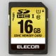 ELECOM 【生産完了品】車載用SDHCメモリカード 16GB MF-CASD016GU11A