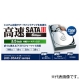 ELECOM 【生産完了品】3.5インチ内蔵HDD 水平・垂直設置タイプ Serial ATA&#8546;(6Gbps)対応 500GB LHD-D500SAK2