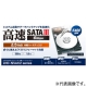 ELECOM 【生産完了品】2.5インチ内蔵HDD 水平設置タイプ Serial ATA&#8546;(6Gbps)対応 1TB LHD-N1000SAK2