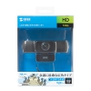 サンワサプライ 会議用ワイドレンズカメラ 超広角150° USB2.0/1.1対応 会議用ワイドレンズカメラ 超広角150° USB2.0/1.1対応 CMSV43BK 画像4