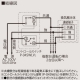 三菱 ダクト用換気扇 天井埋込形 居間・事務所・店舗用 風量多段階切替・定風量タイプ 24時間換気機能付 接続パイプφ150mm 埋込寸法315mm角 ダクト用換気扇 天井埋込形 居間・事務所・店舗用 風量多段階切替・定風量タイプ 24時間換気機能付 接続パイプφ150mm 埋込寸法315mm角 VD-20ZVR6-C 画像4