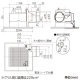 三菱 【在庫限り】ダクト用換気扇 天井埋込形 サニタリー用 低騒音形 プラスチックボディ 接続パイプφ100mm 埋込寸法205mm角 ダクト用換気扇 天井埋込形 サニタリー用 低騒音形 プラスチックボディ 接続パイプφ100mm 埋込寸法205mm角 VD-13ZC13 画像2