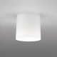 オーデリック 【生産完了品】LED小型シーリングライト 調光タイプ 白熱灯60W相当 昼白色 LED小型シーリングライト 調光タイプ 白熱灯60W相当 昼白色 OL013006NC 画像1