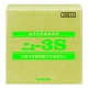サラヤ 【生産完了品】油汚れ用産業洗剤 《ニュー3S》 希釈タイプ 内容量20kg 30813