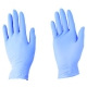 サラヤ 【販売終了】ニトリル手袋α 左右兼用 サイズXS 200枚入 ブルー 50996