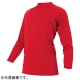 アイトス 長袖Tシャツ 《TULTEX&reg; COOL INPACT》 SSサイズ ホワイト 長袖Tシャツ 《TULTEX&reg; COOL INPACT》 SSサイズ ホワイト AZ_551048_001_SS 画像1